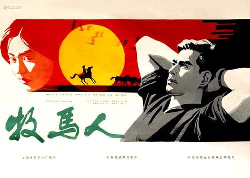 慕尼黑传媒应用技术大学 Certificate